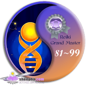 *REIKI GRANDMASTER 81~99. Seviyeler (8 Seans) Chi-Ball Uyumlama ve Eğitim Programı (Reiki Büyük Ustalığının Birleşik Alanı)